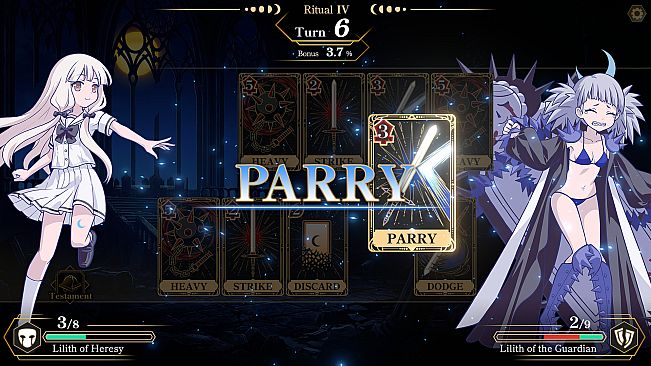 LUNAR PULSE