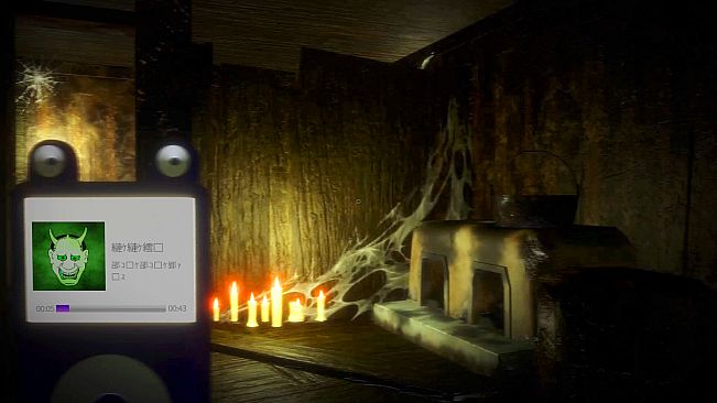 This Curse Is Metal as Hell! | Kusodeka Bayashi