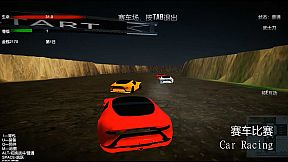 香江之龙，Dragon of Hongkong