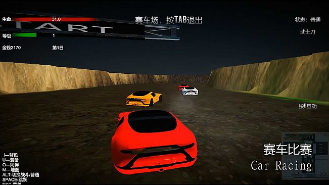 香江之龙，Dragon of Hongkong