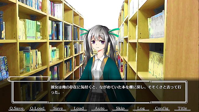 恋ひ焦がるるカミカクシ