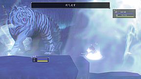 水浒群豪传 (Tale of Heroes in Water Margin)