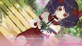 我亲爱的妹妹 Happy Sisters Life