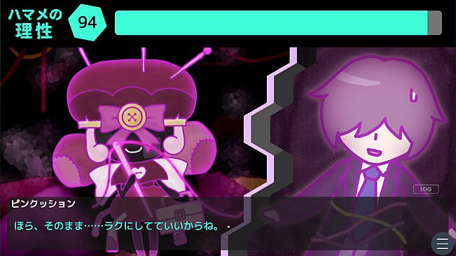 怪異ジャッジ・ナイトメア