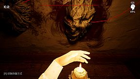 MeiQi:Phoenix and the Chamber of Secrets