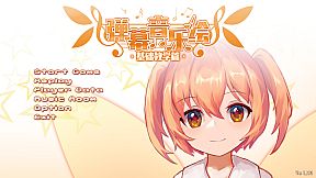 Barrage Musical ~ Basic Danmaku Tutorial ~ / 弹幕音乐绘 ~ 基础教学篇 ~