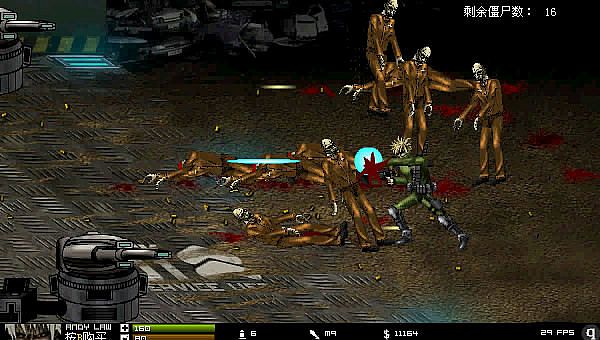 Crazy Flasher Series 2021