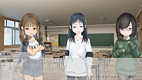 小学生はませている。