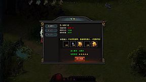 Dragon-Slaying War God