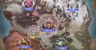 Made in Lucifer City