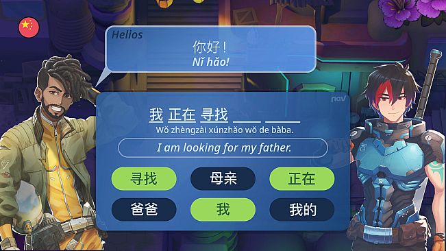 Speechbound - A language RPG