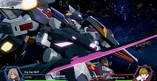 RelayerAdvanced DLC -Nile's Dog Star NEXT