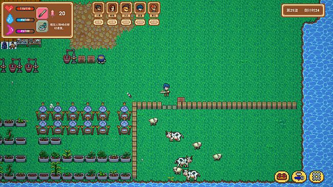 小白的保卫战 Xiaobai's defense war