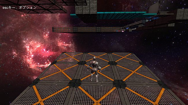 マグネクション磁