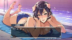 Sexy Match Tale : Three Piggies-Love's Trio