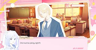 MC not romancing LIs