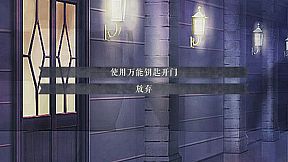 怪才俱乐部2-The Immortal Beloved2