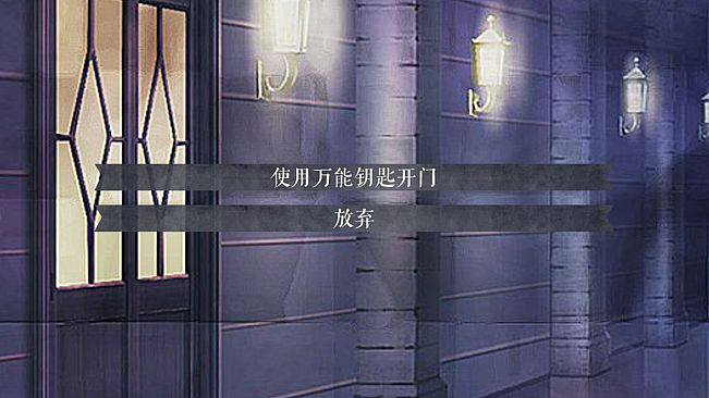 怪才俱乐部2-The Immortal Beloved2