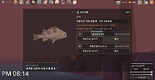 DreamFisher