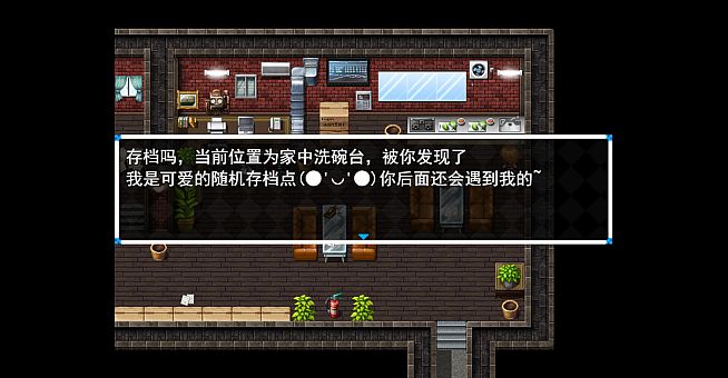 木夕镇的午夜轮回 Midnight cycle in Muxi Town