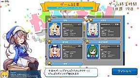 からぱりうぉーず