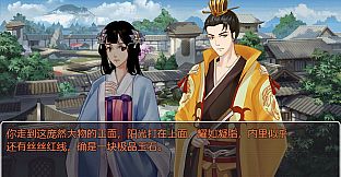 九州仙玉  Kyushu jade