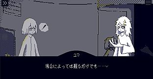 箱舟キバウ