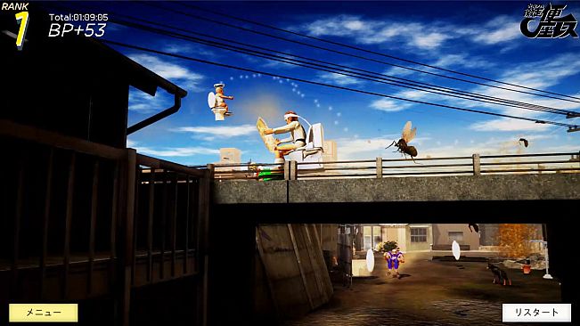 Gekisou! Benza Race -Toilet Shooting Star-