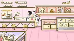 Food Dream Factory 梦想的美食世界：研发美食开心制作糖果模拟经营养成