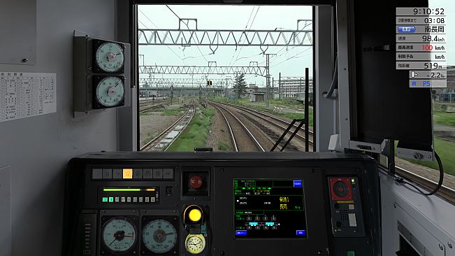JR EAST Train Simulator: Shin-etsu Line (Naoetsu to Niigata) E129-0 series
