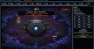 Deep Core Protocol