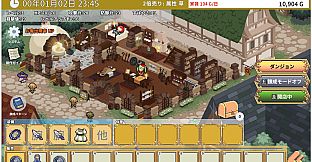 Emma's Armaments - Caro Santa Costume DLC