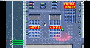 尸来运转-Lucky Zombie Survival