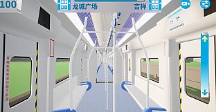 Metro Line 3 Simulator