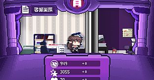 Corporate Slave Succubus