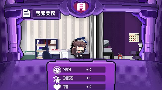 Corporate Slave Succubus