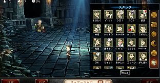 ダンジョン人狼　スペシャルスタンプ　ジェイ