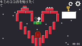 Hide for Cat - all for the best -