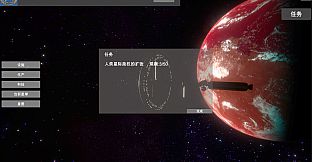 无尽星海(Endless Stars)