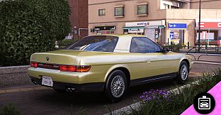 Forza Horizon 6 1990 Eunos Cosmo