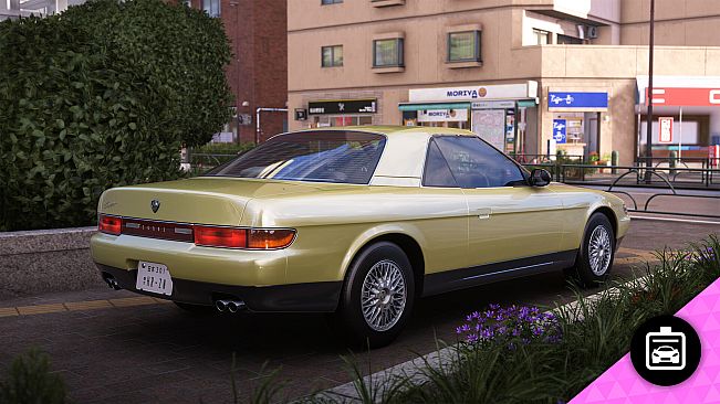 Forza Horizon 6 1990 Eunos Cosmo