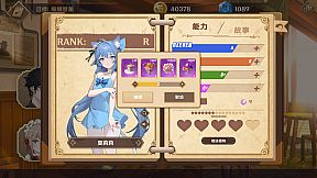 Dusk Pub - Adult Only