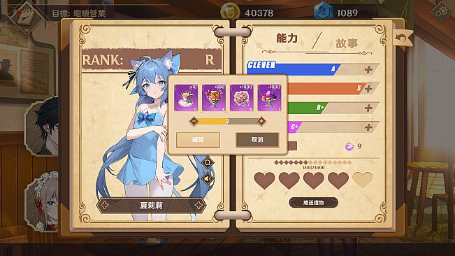 Dusk Pub - Adult Only