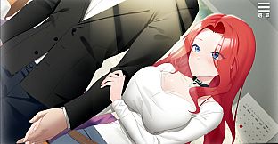 The Girlfriend From My Novel