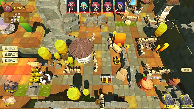 Adventures Diary of Merchant