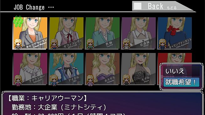 Happy Marriage Project - Starting from 9 years old -