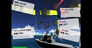Navy Mission