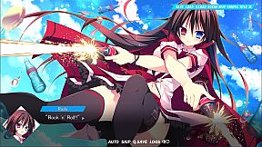 LAMUNATION! -international-