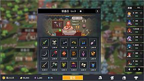 放置勇者：远征/Idle Heroes:Odyssey