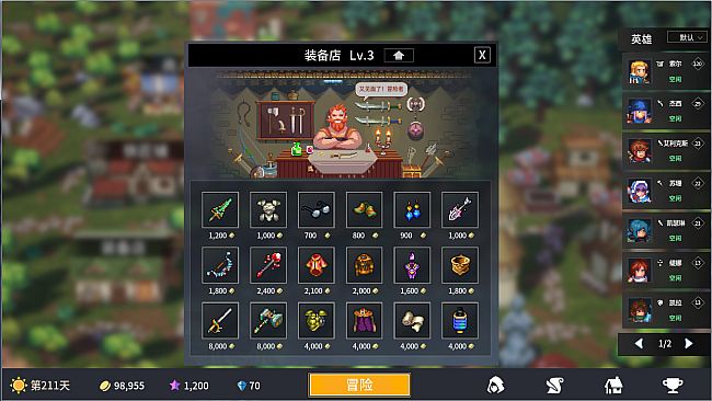 放置勇者：远征/Idle Heroes:Odyssey